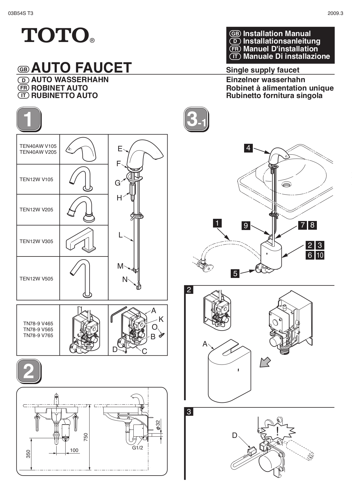 Toto TEN40AW V105, TEN40AW V205, TEN12W V105, TEN12W V205, TEN12W V305 Installation Manual