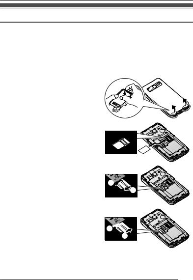 Panasonic KX-PRX150NE User Manual