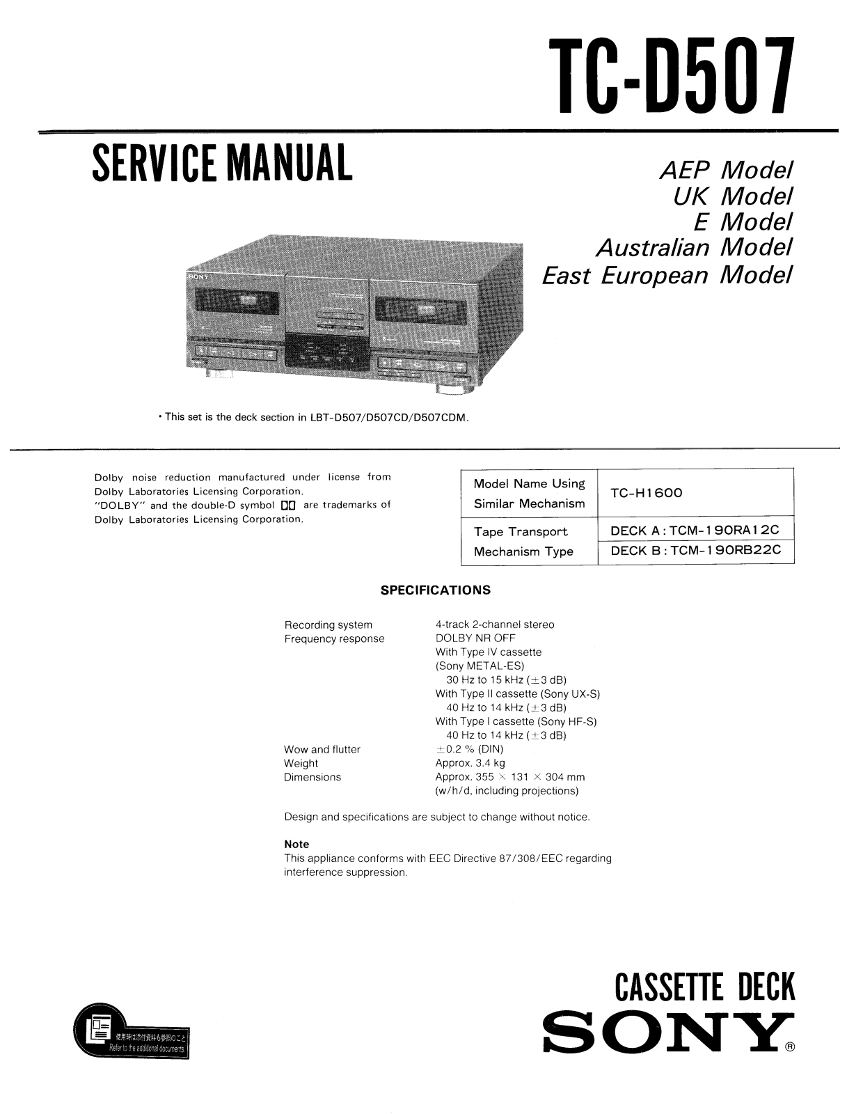 Sony TCD-507 Service manual