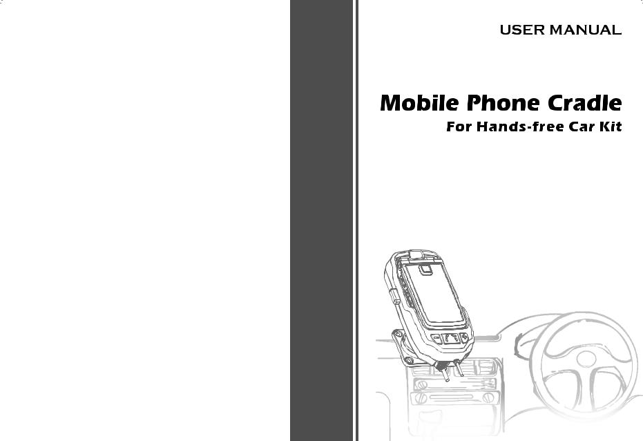 ZTE CKCT7 User Manual