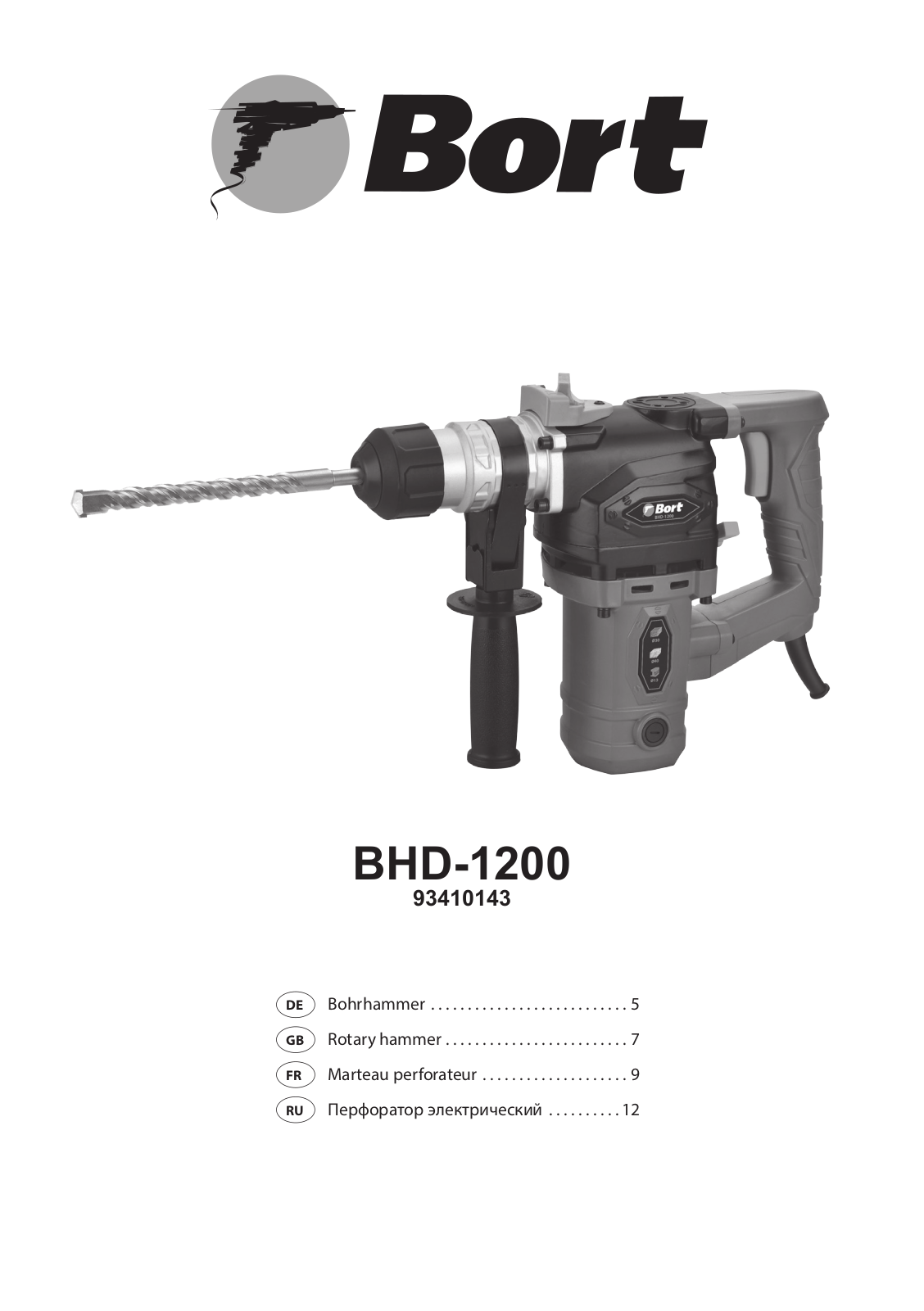 Bort BHD-1200 User Manual