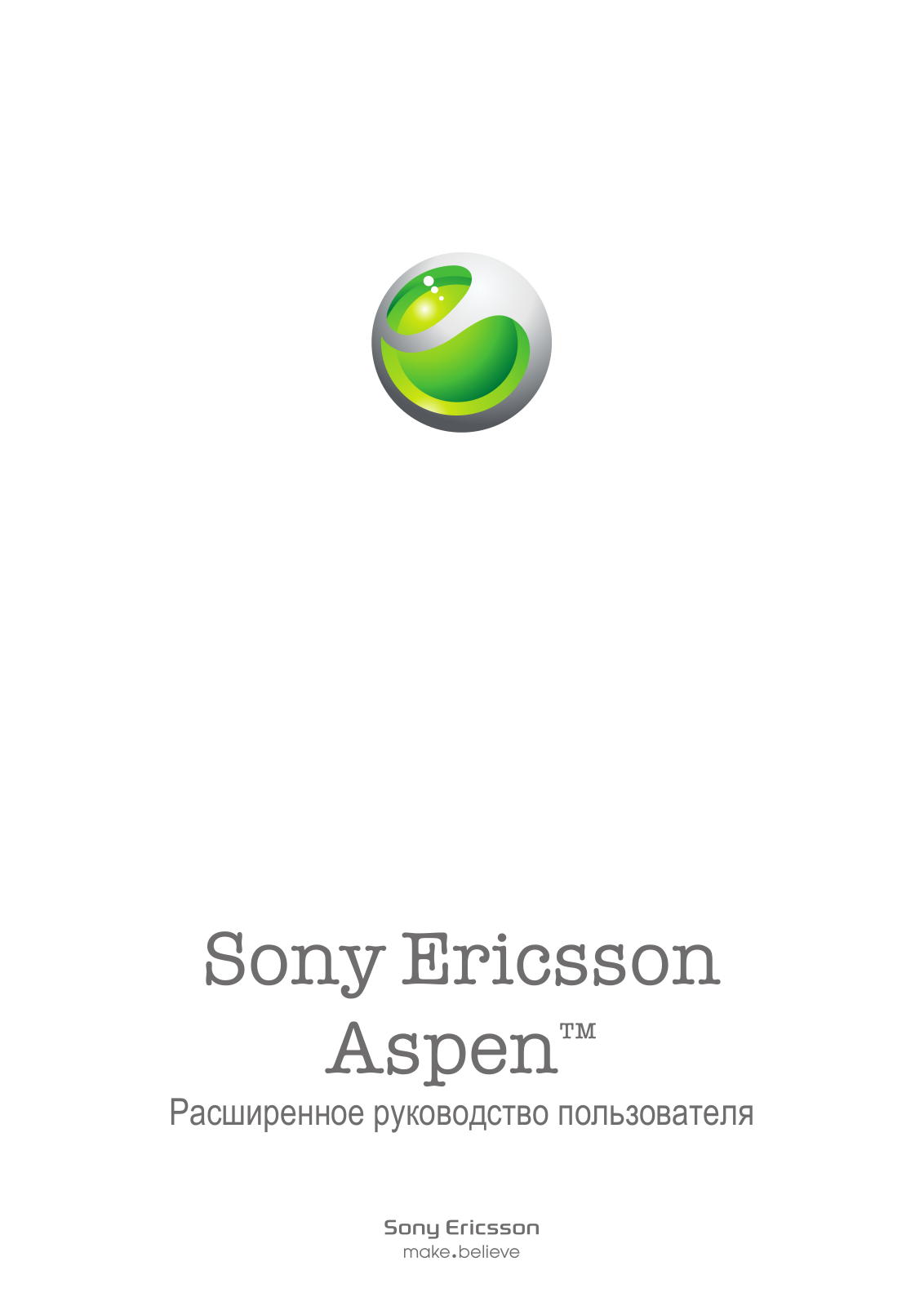 Sony Ericsson M1a Aspen User Manual