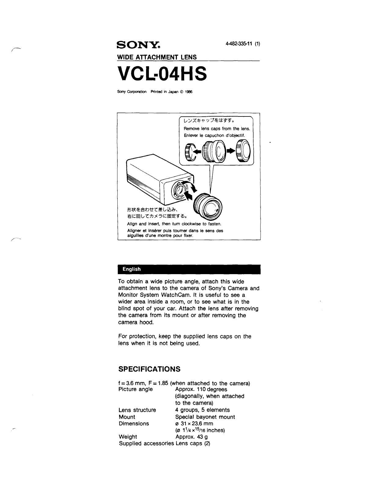 Sony VCL-04HS User Manual