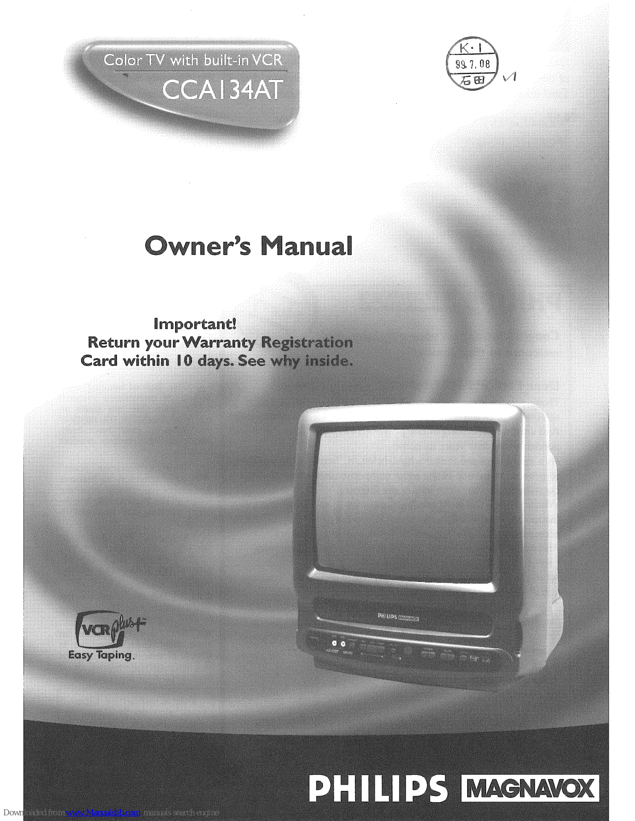 Philips/Magnavox CCA134AT Owner's Manual