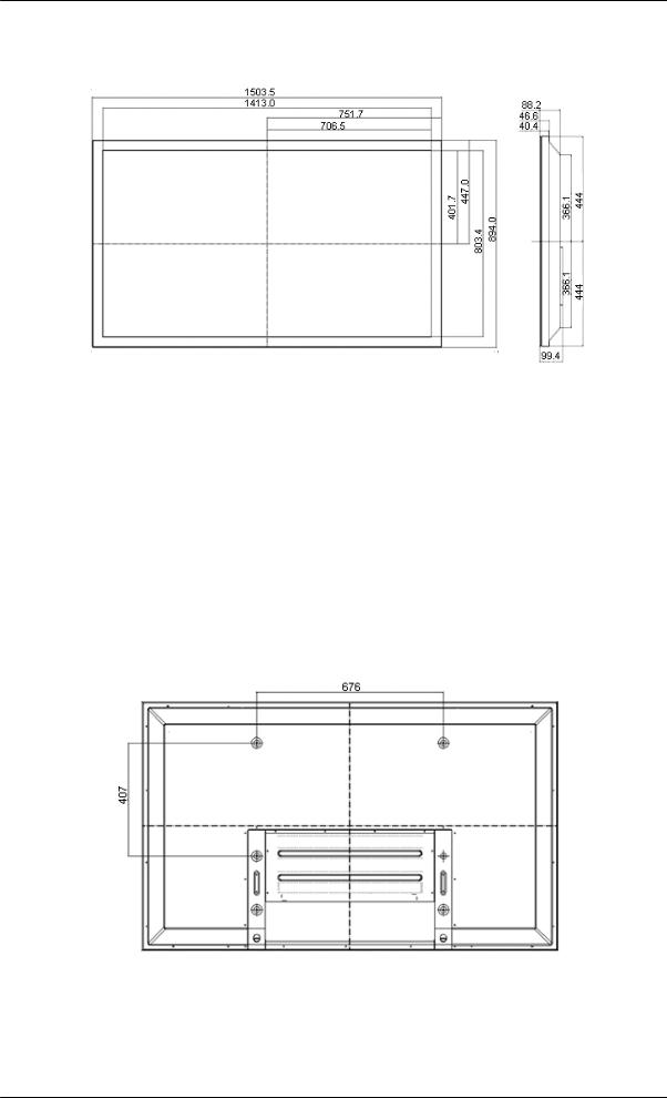 Samsung IWB P1 Users Manual