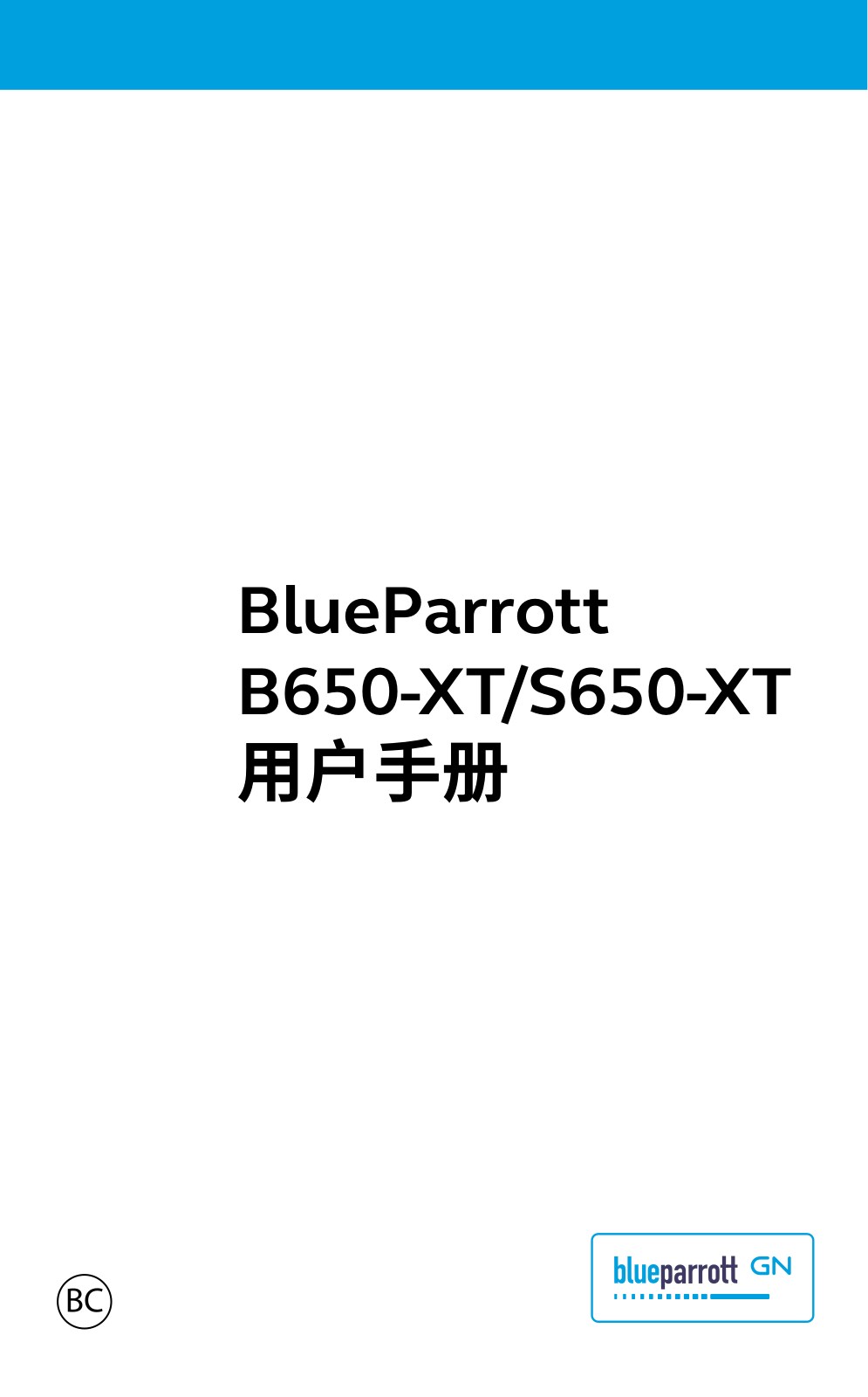 Jabra OTE960 User Manual
