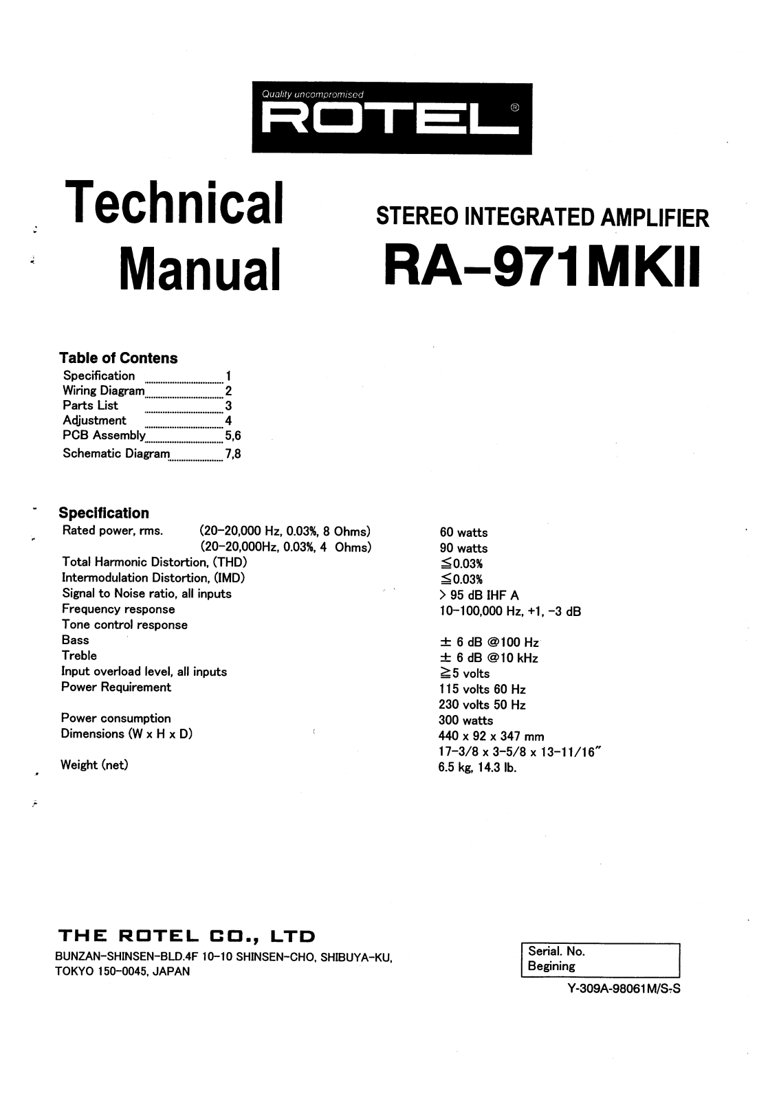 Rotel RA-971 Mk2 Service manual