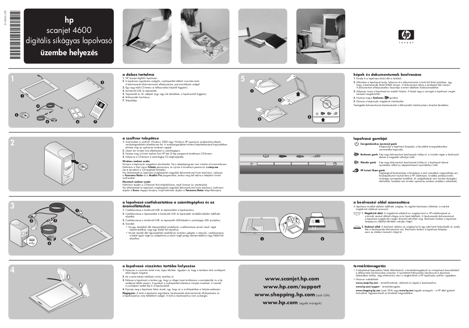 Hp SCANJET 4600 SETUP POSTER