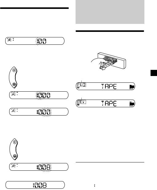 Sony XR-CA370 User Manual