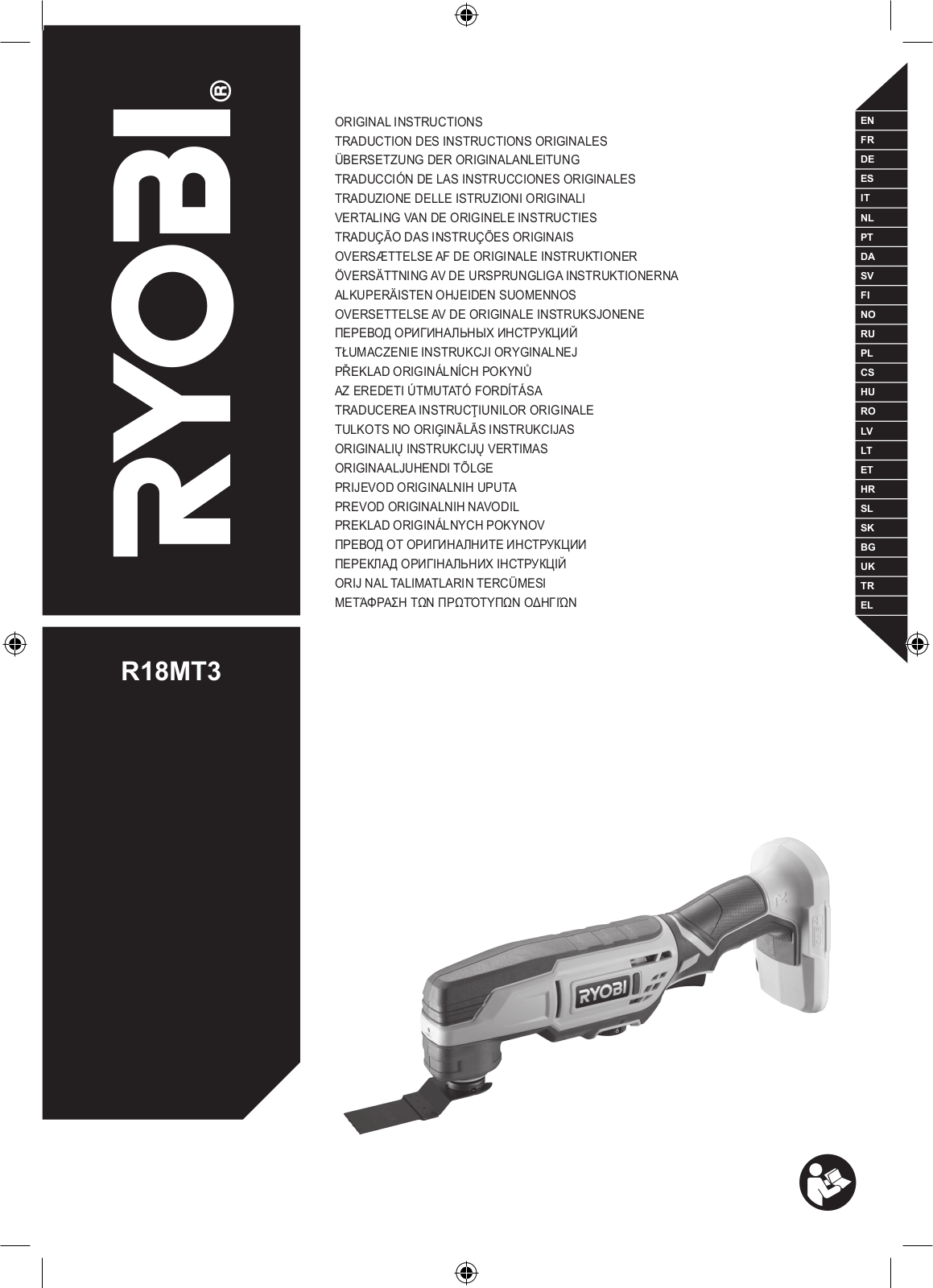 Ryobi R18MT3 User Manual