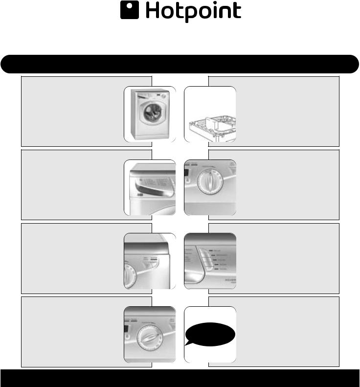 Hotpoint WF620, WF630, WF640, WF645 User Manual