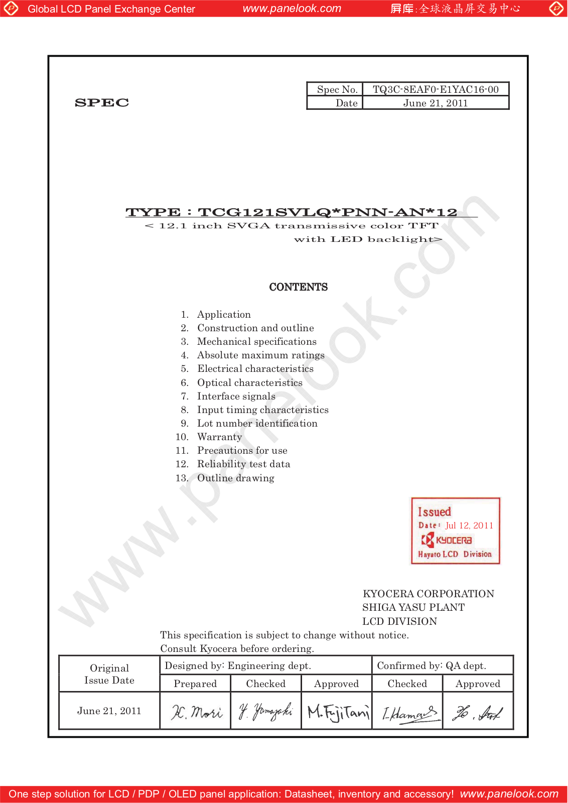 Kyocera TCG121SVLQXPNN-ANX12 Specification