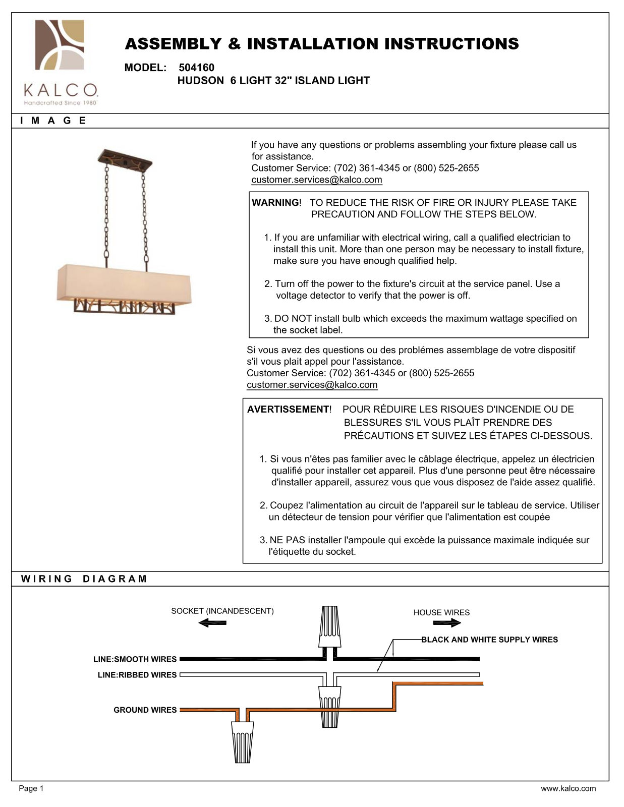 Kalco 504160BZG Assembly Guide