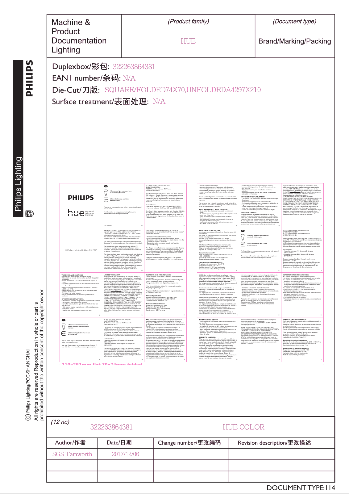 Signify 9290012575BX User Manual