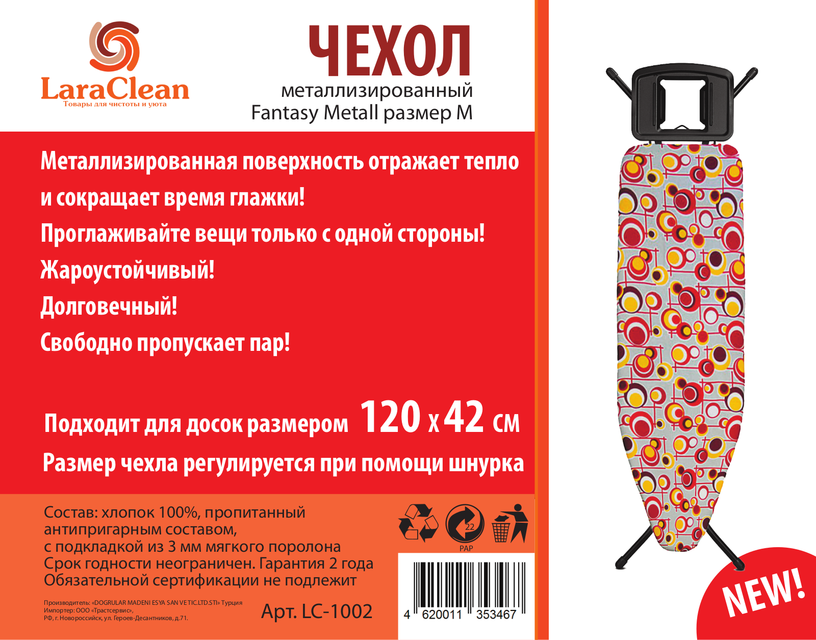 LaraClean LC-1002 User Manual - ManualMachine.com