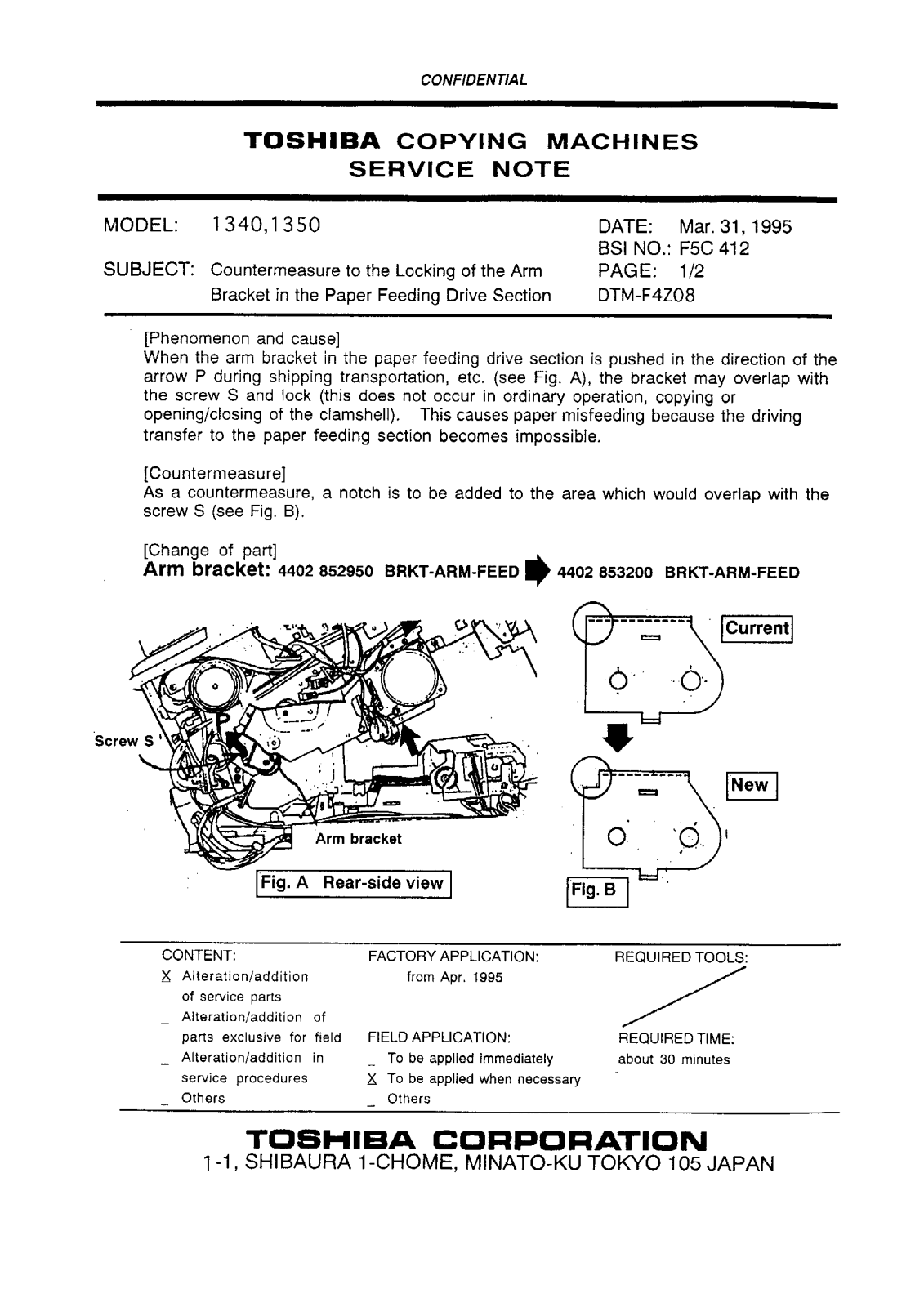 Toshiba f5c412 Service Note