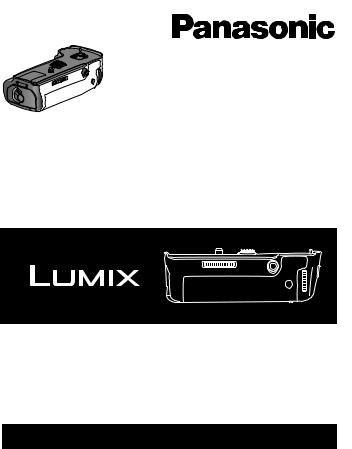 Panasonic DMW-BGGH5 User Manual