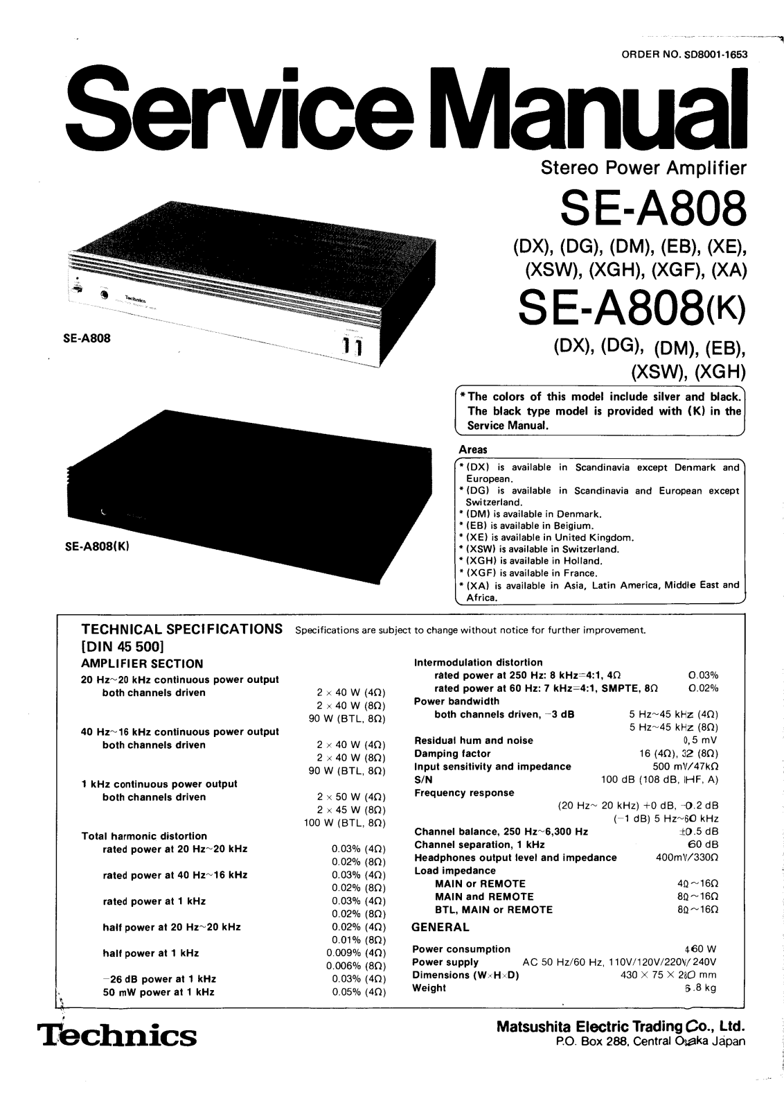 Technics SEA-808 Service manual
