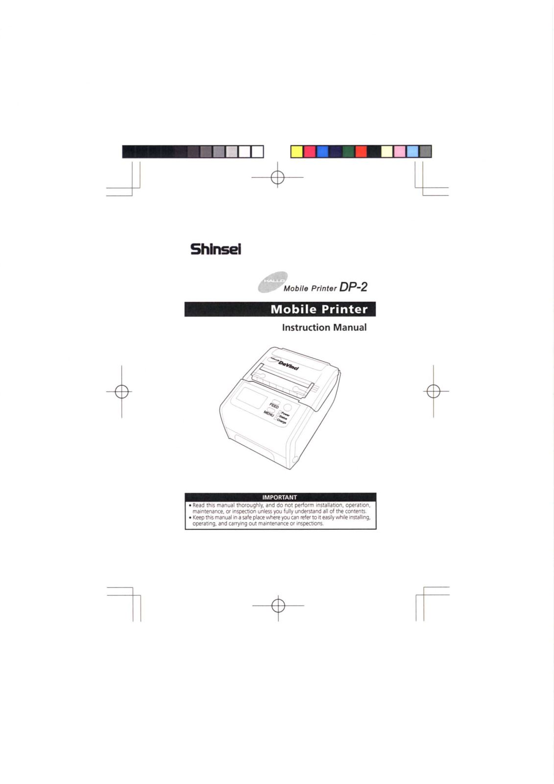 Shinsei BP000001 Users Manual