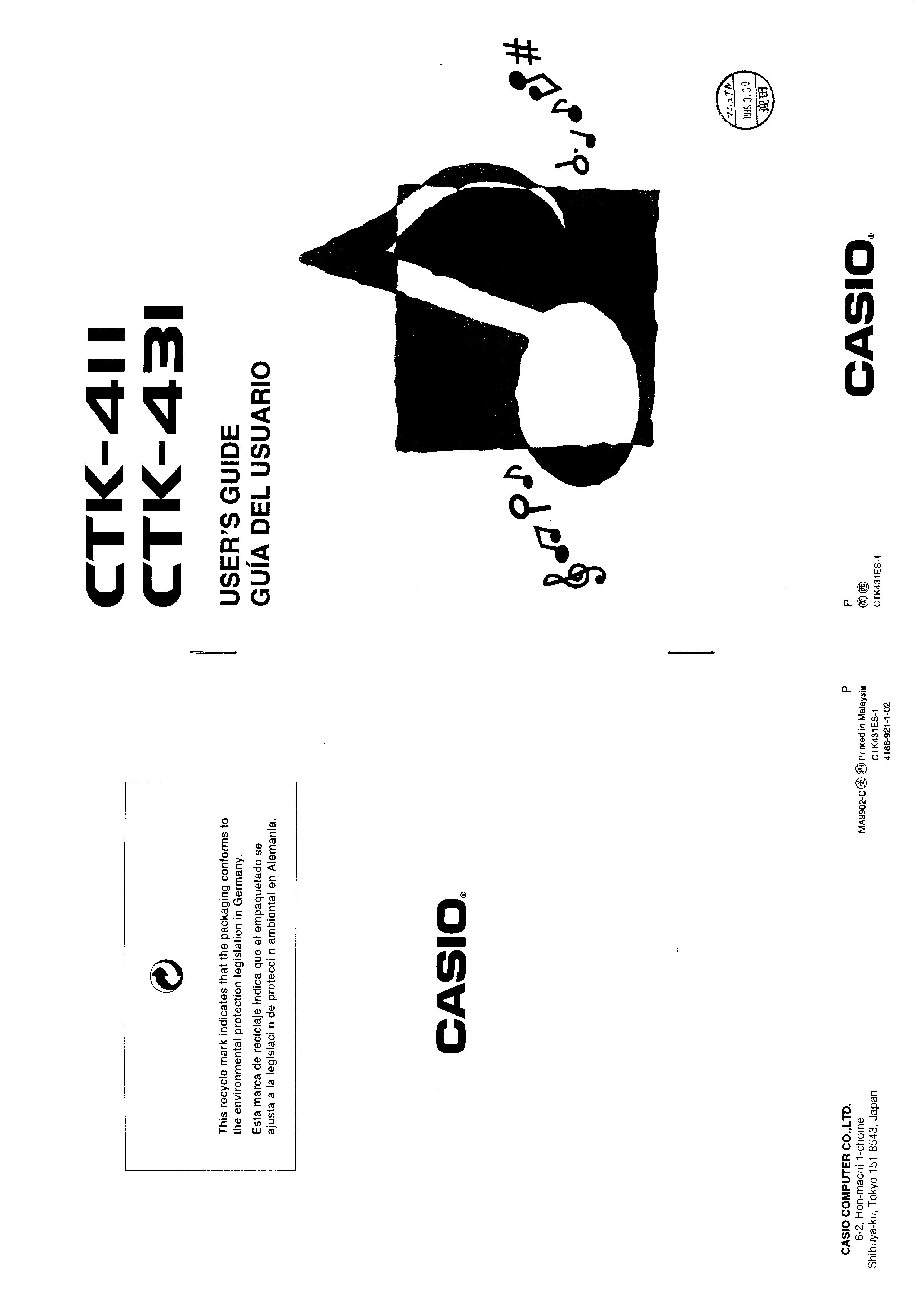 Casio CTK-411 User Manual
