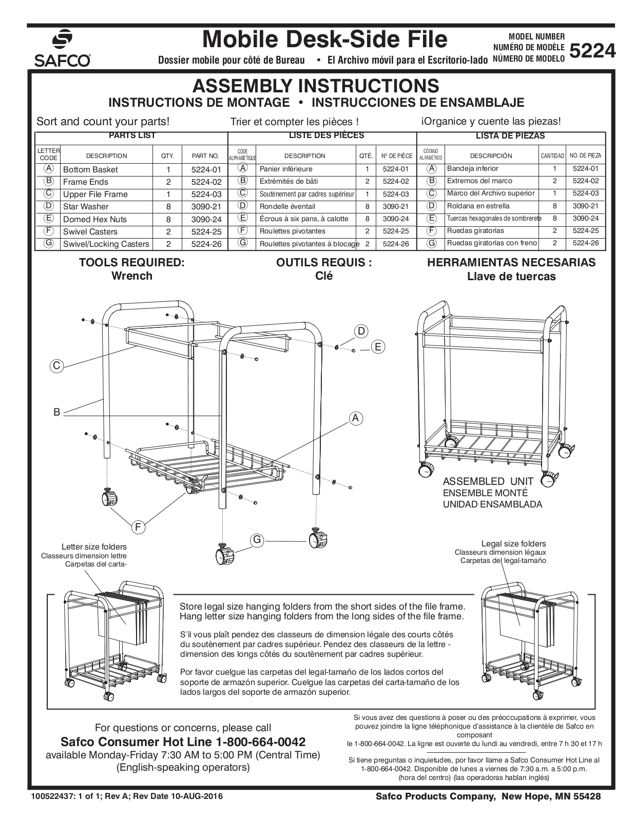 Safco 5224BL Assembly Guide