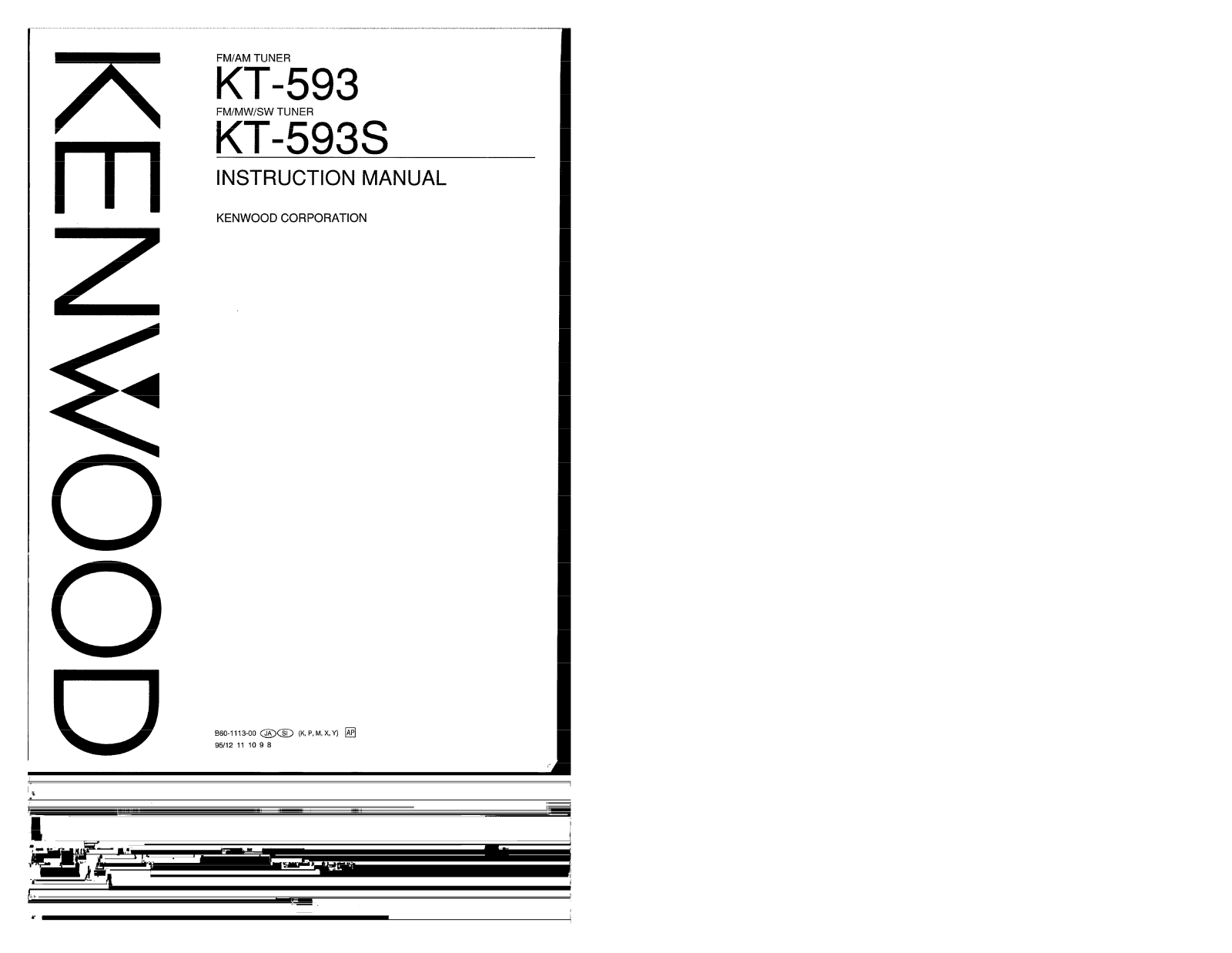 Kenwood KT-593S, KT-593 Owner's Manual