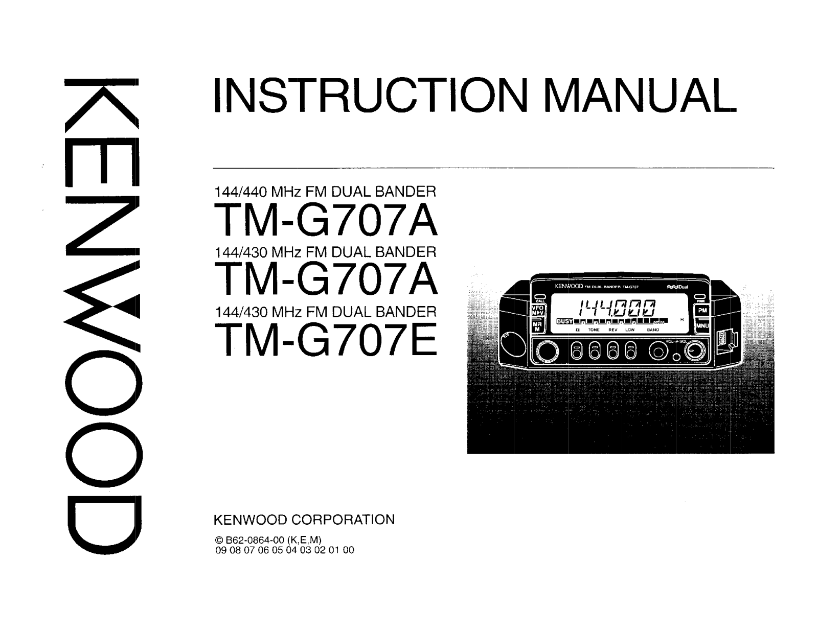 Kenwood TM-G707E User Manual