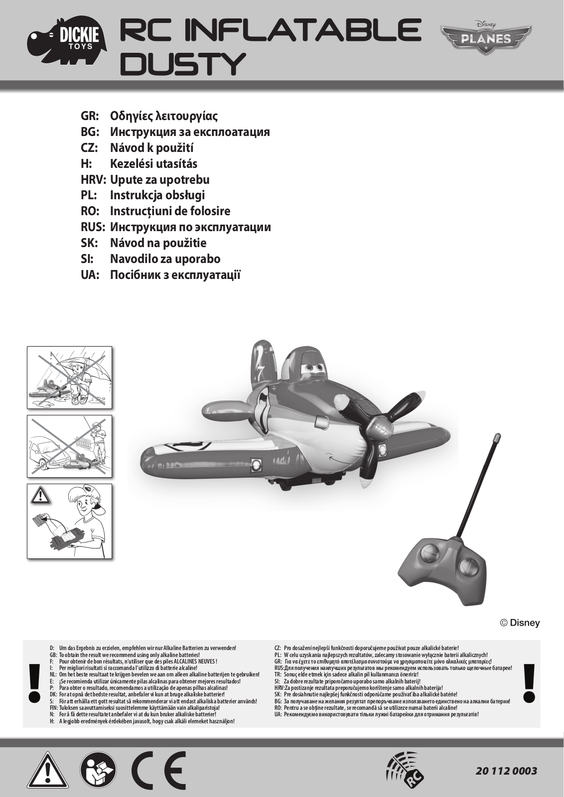 Dickie Toys RC INFLATABLE DUSTY User manual