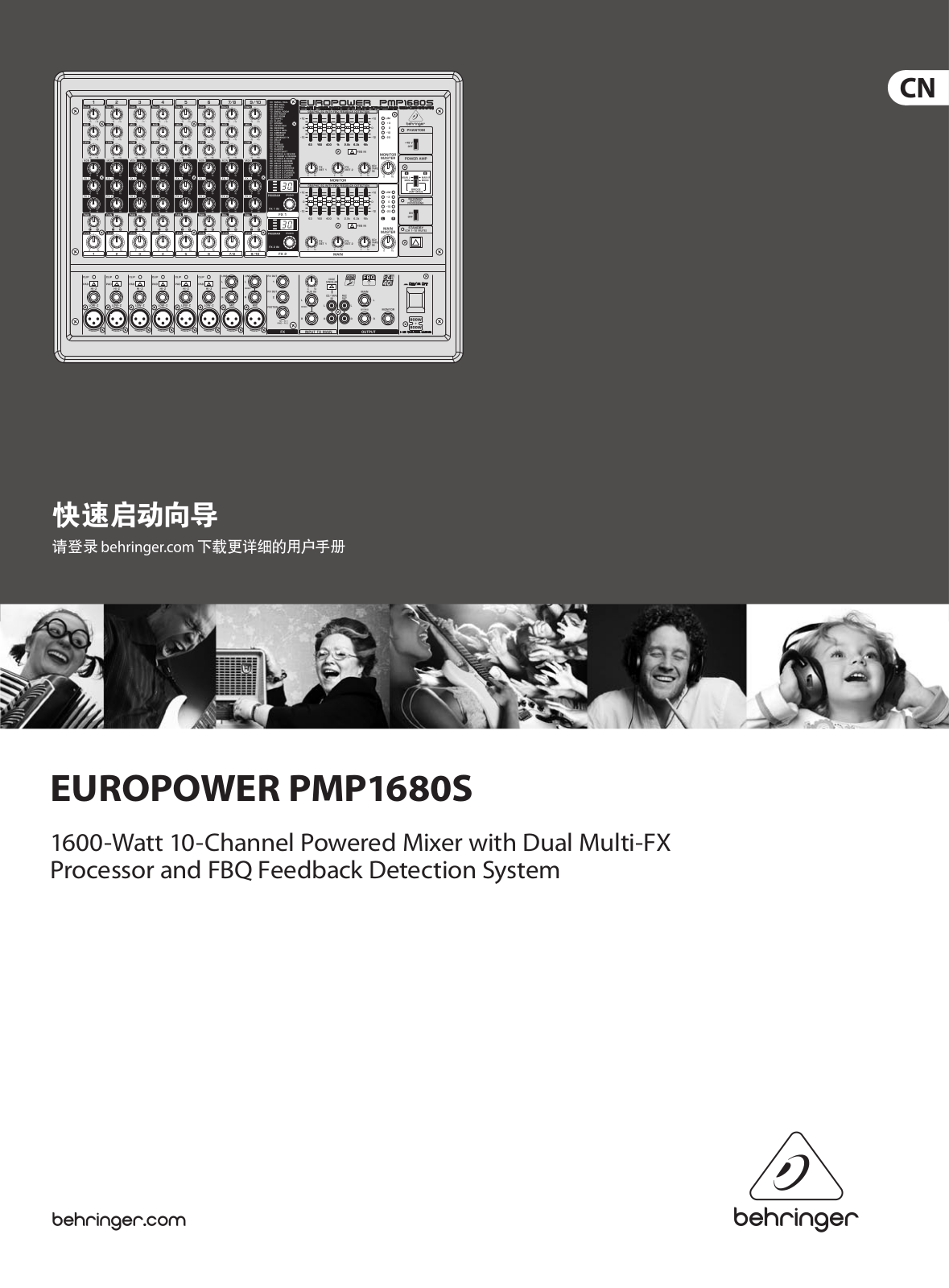 behringer PMP1680S Service Manual