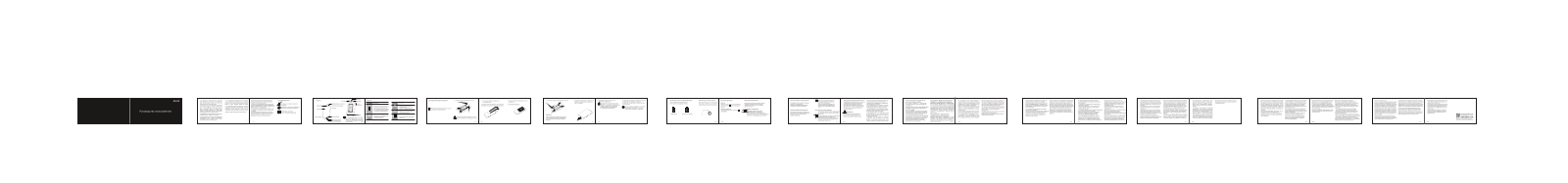 Ginzzu RS93D User manual