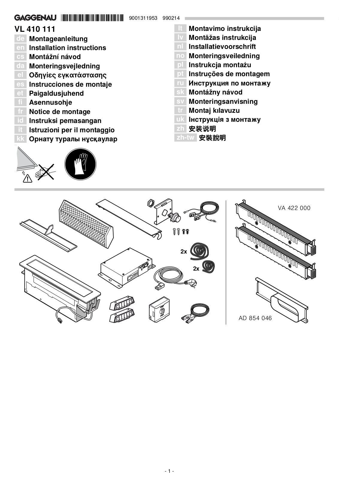 Gaggenau VL410111 User Manual