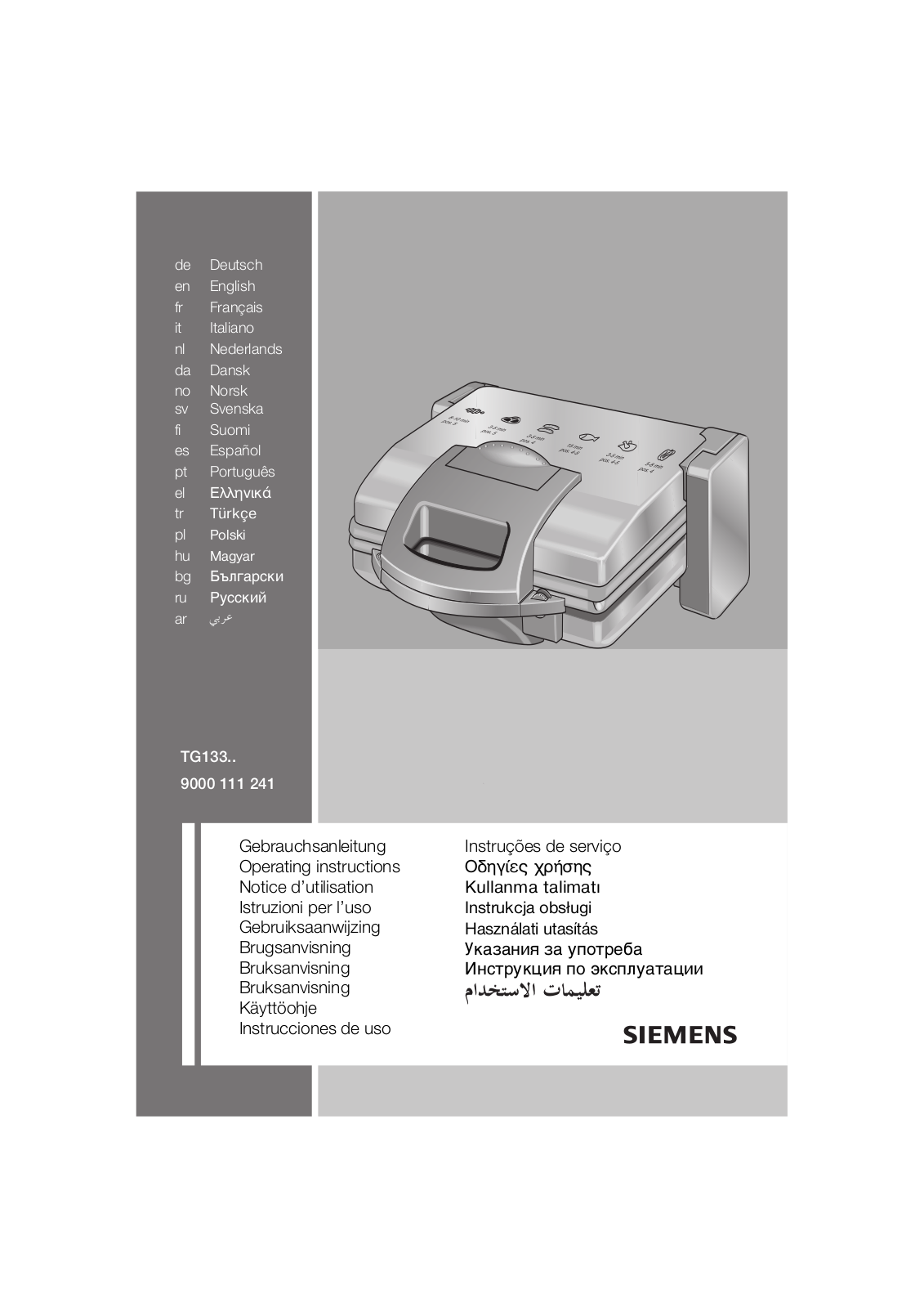 Siemens TG13302 User Manual