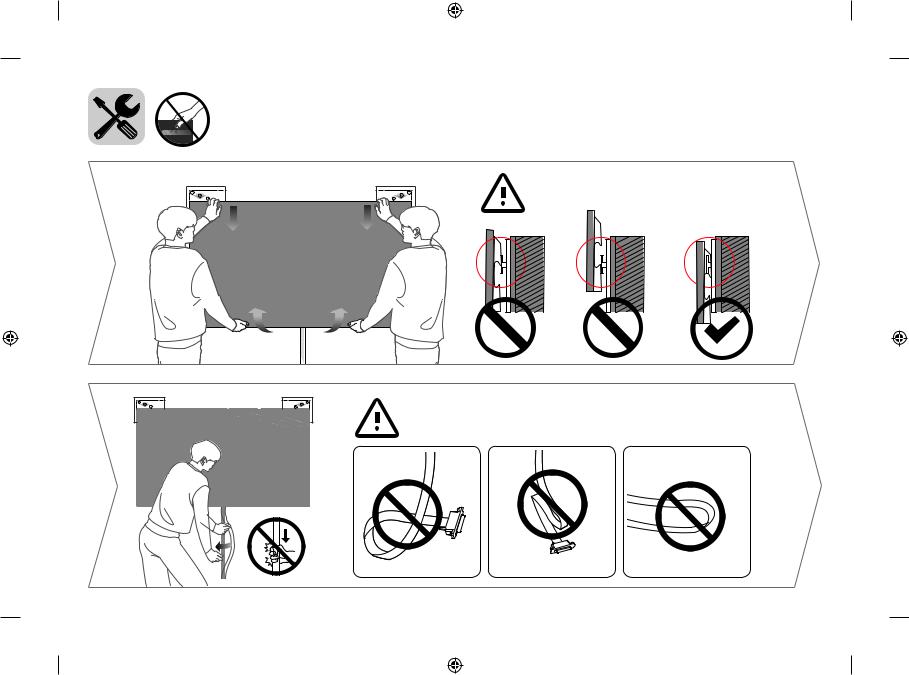 LG OLED77W8PLA User manual