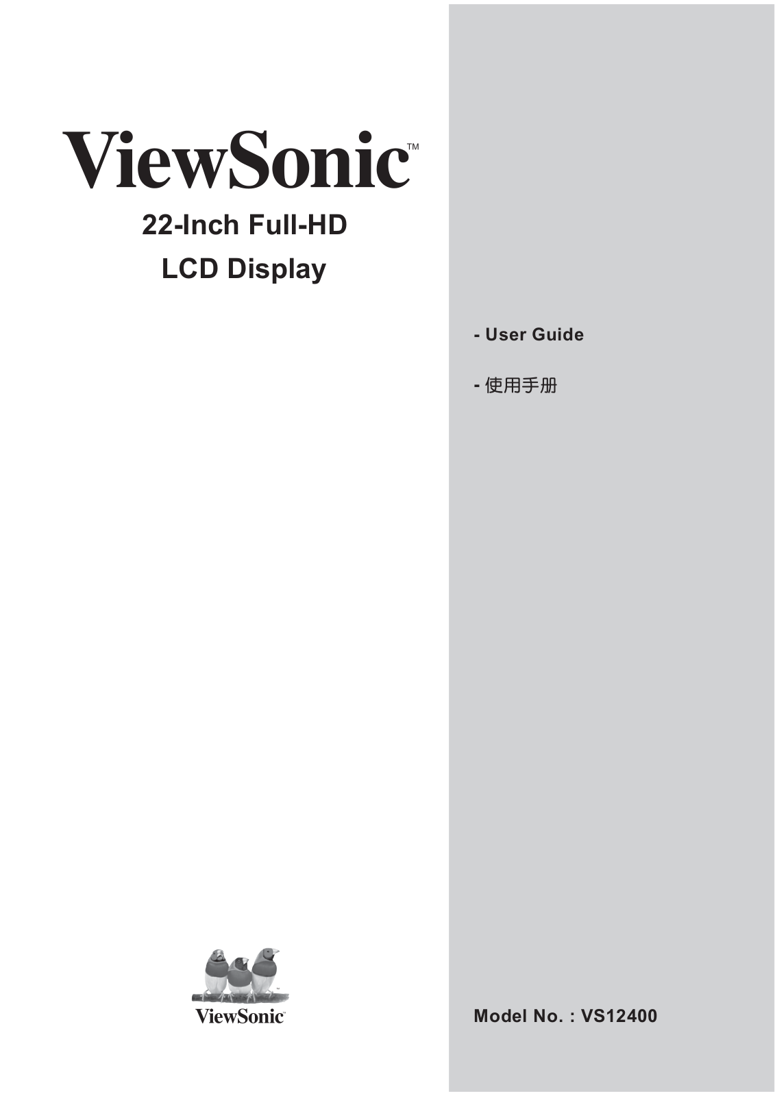 Viewsonic VT2230 User Manual