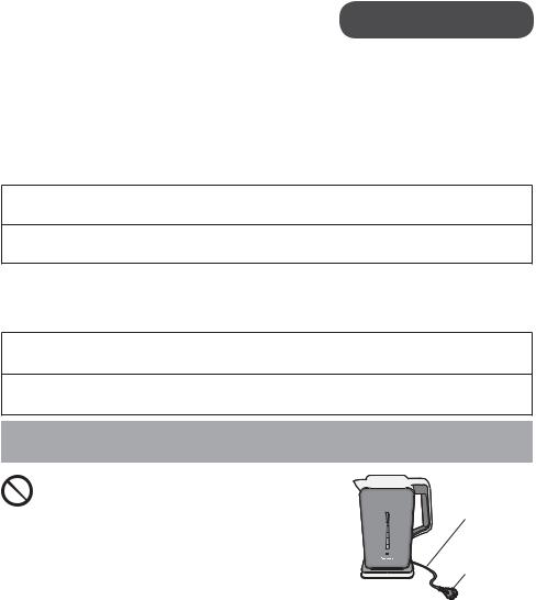 Panasonic NC-DK1, NC-ZK1 User Manual