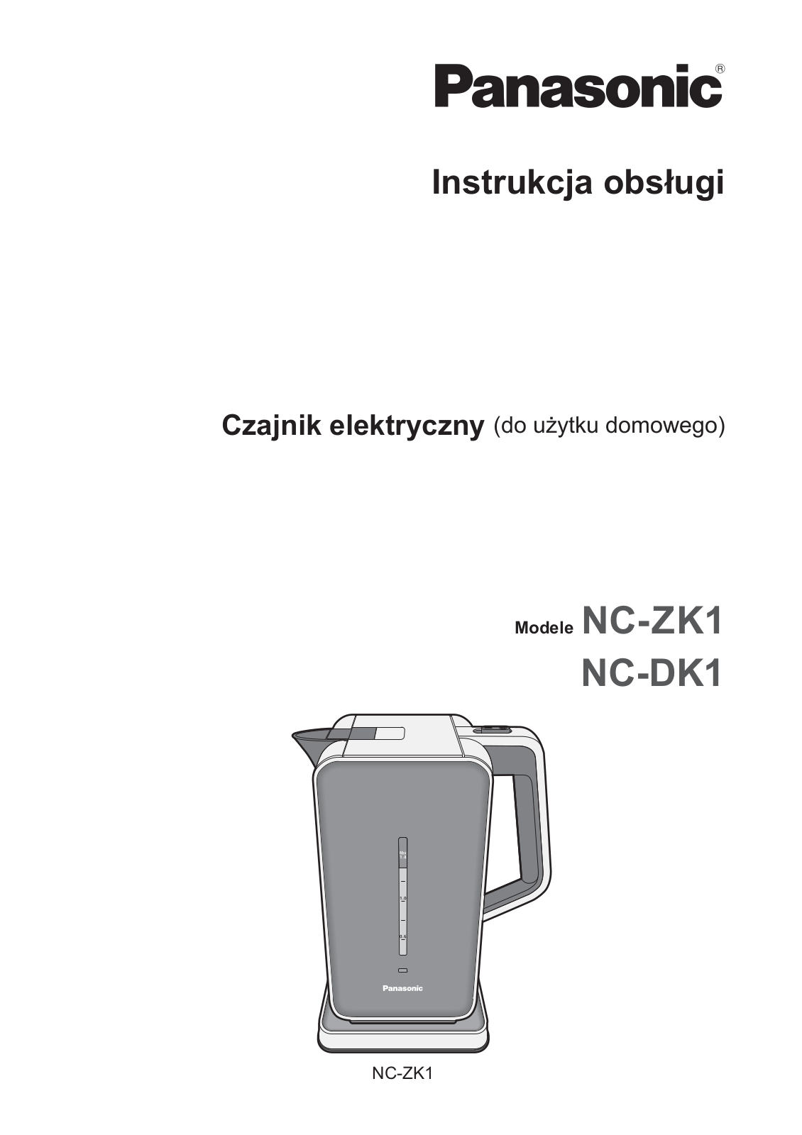 Panasonic NC-DK1, NC-ZK1 User Manual