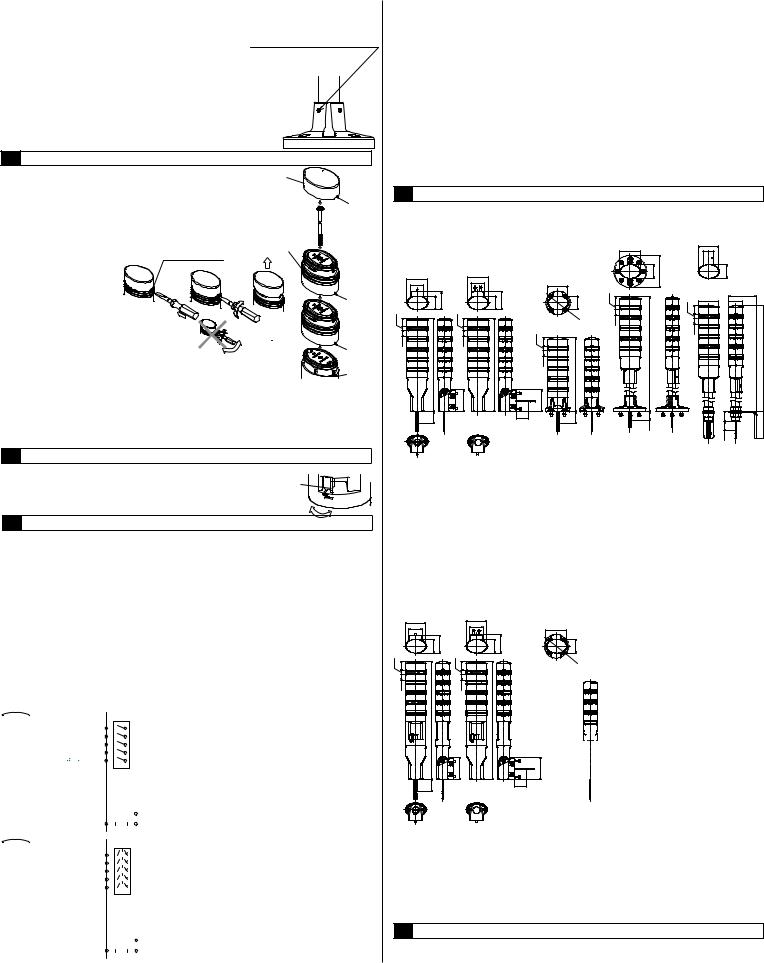 Idec LD6A-0DQW User guide