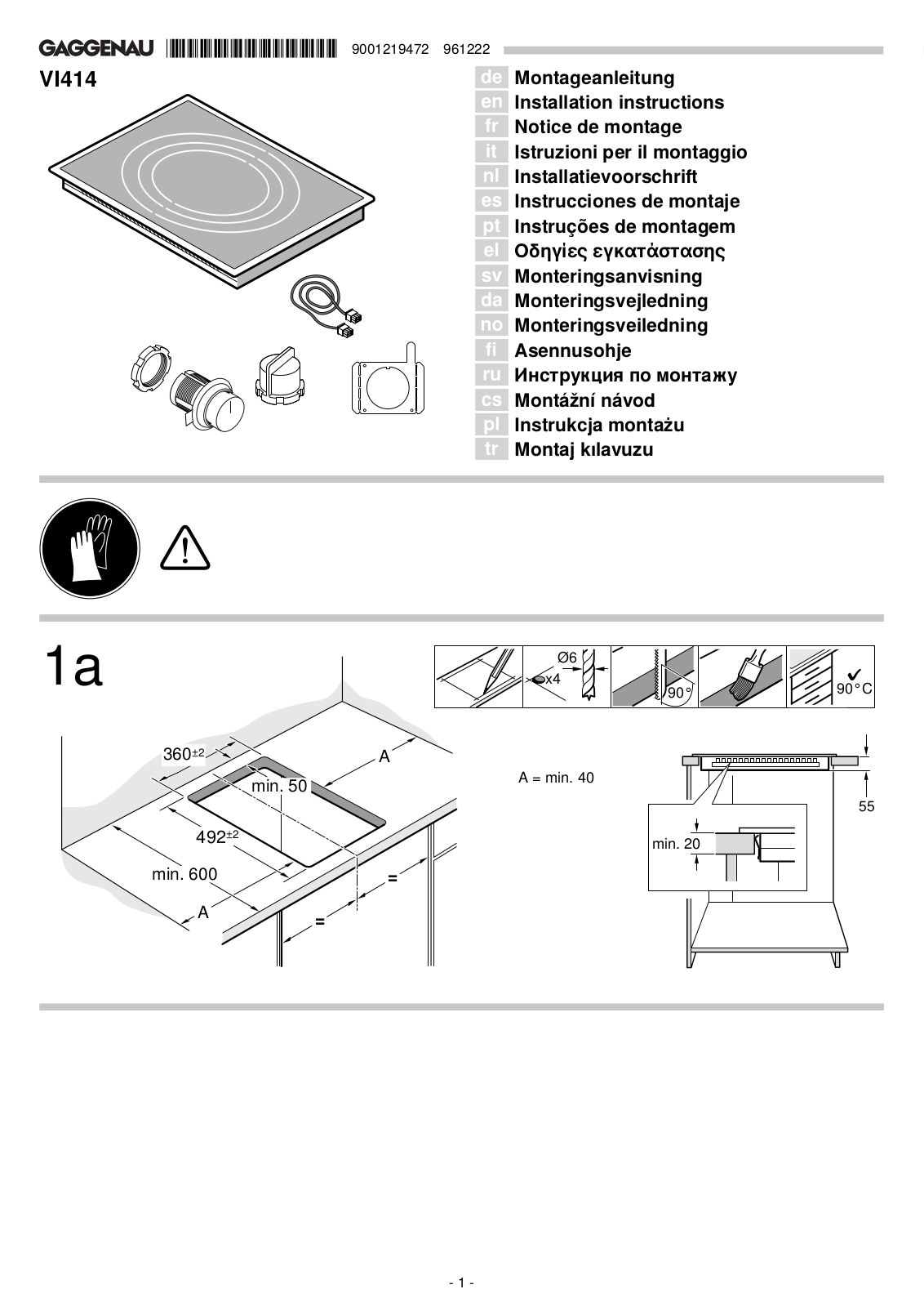 Gaggenau VI 414-111 User Manual