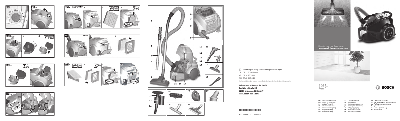 Bosch BGS4UGOLD4 User Manual