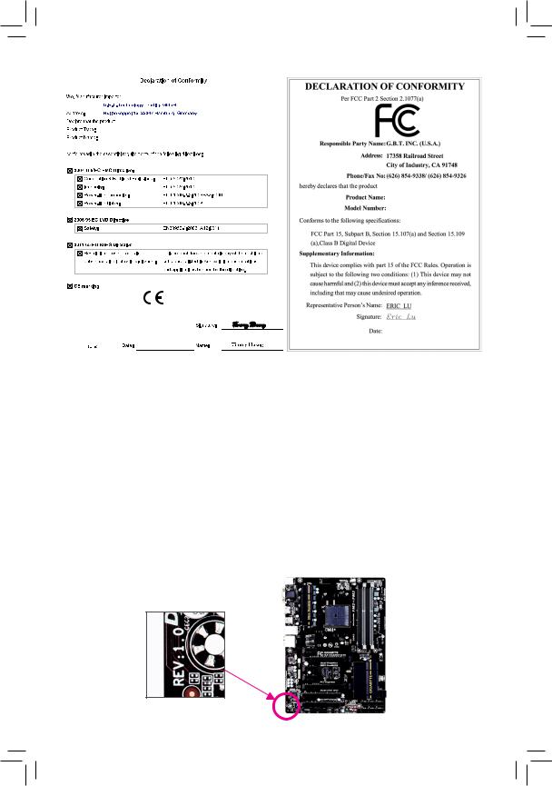 Gigabyte GA-F2A68HM-DS2 Service Manual