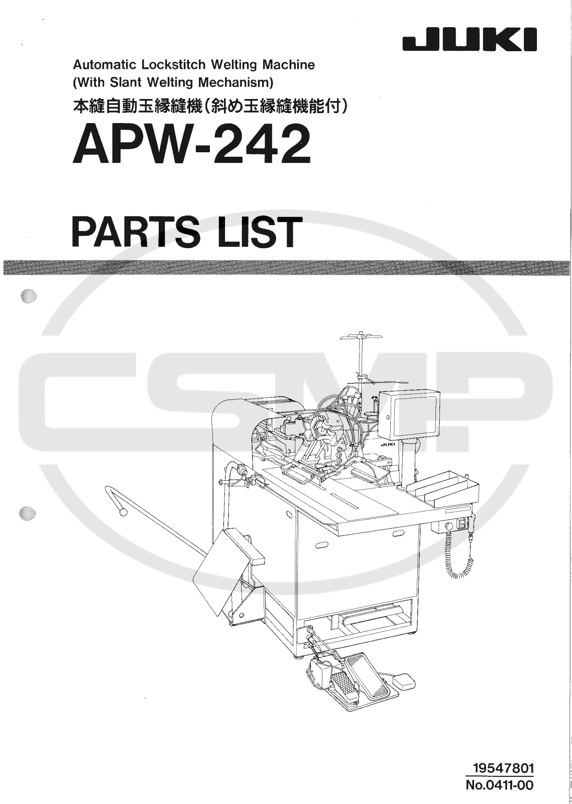 Juki APW242 Parts Book