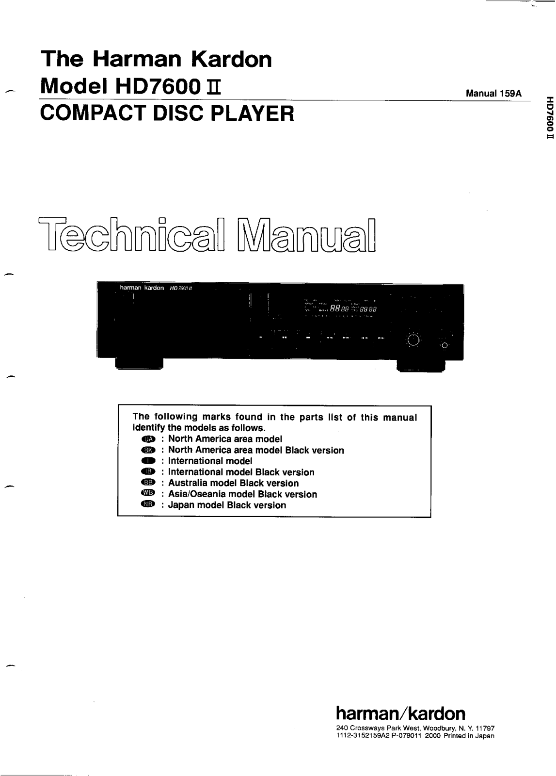 harman kardon HD7600II Service Manual