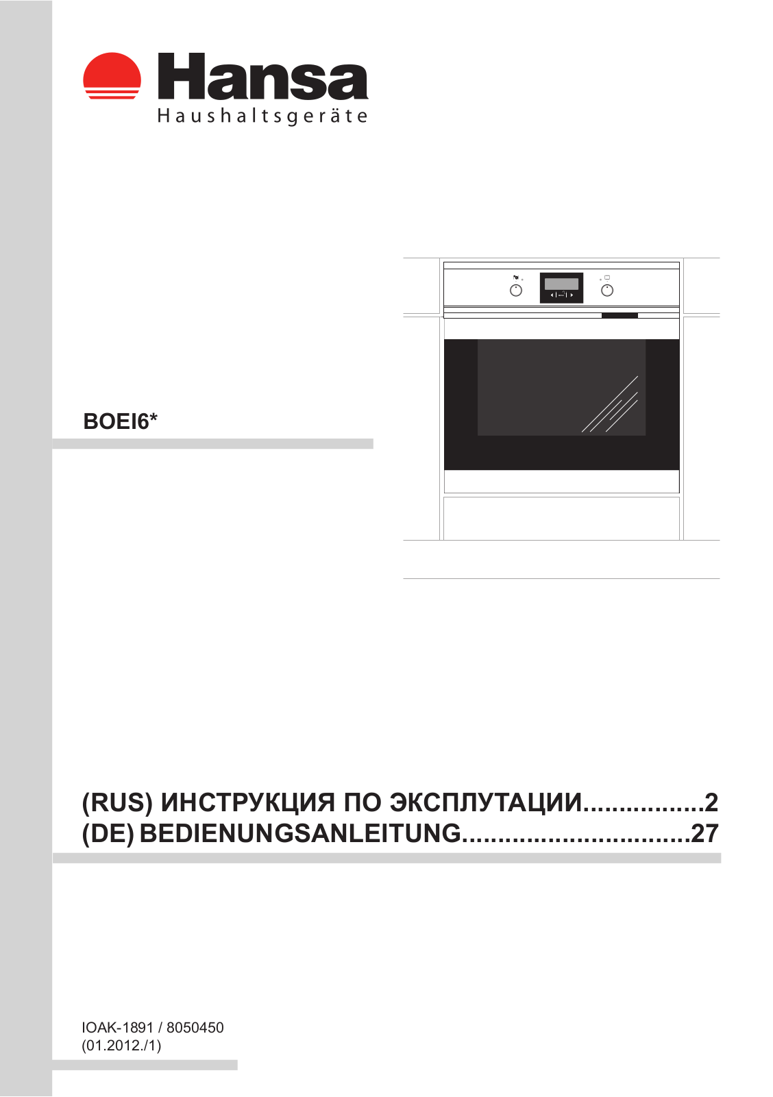 Hansa BOEI 68450015 User Manual