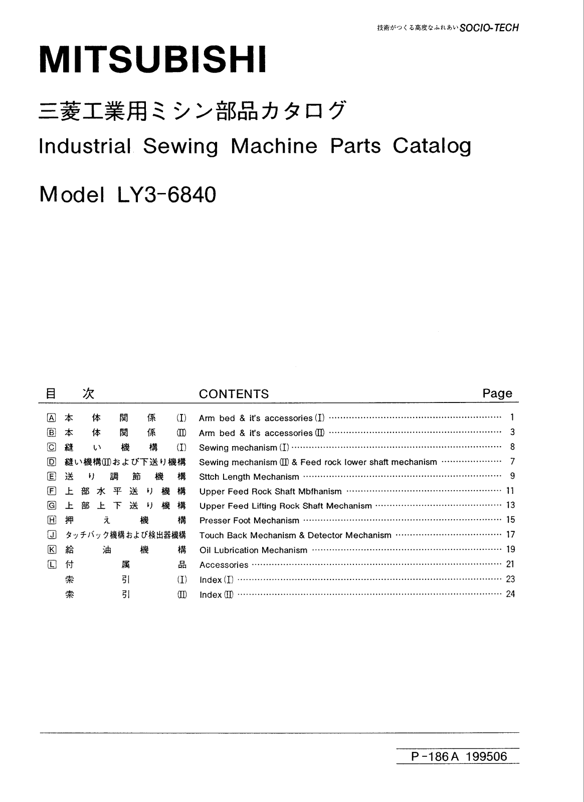 MITSUBISHI LY3-6840 Parts List