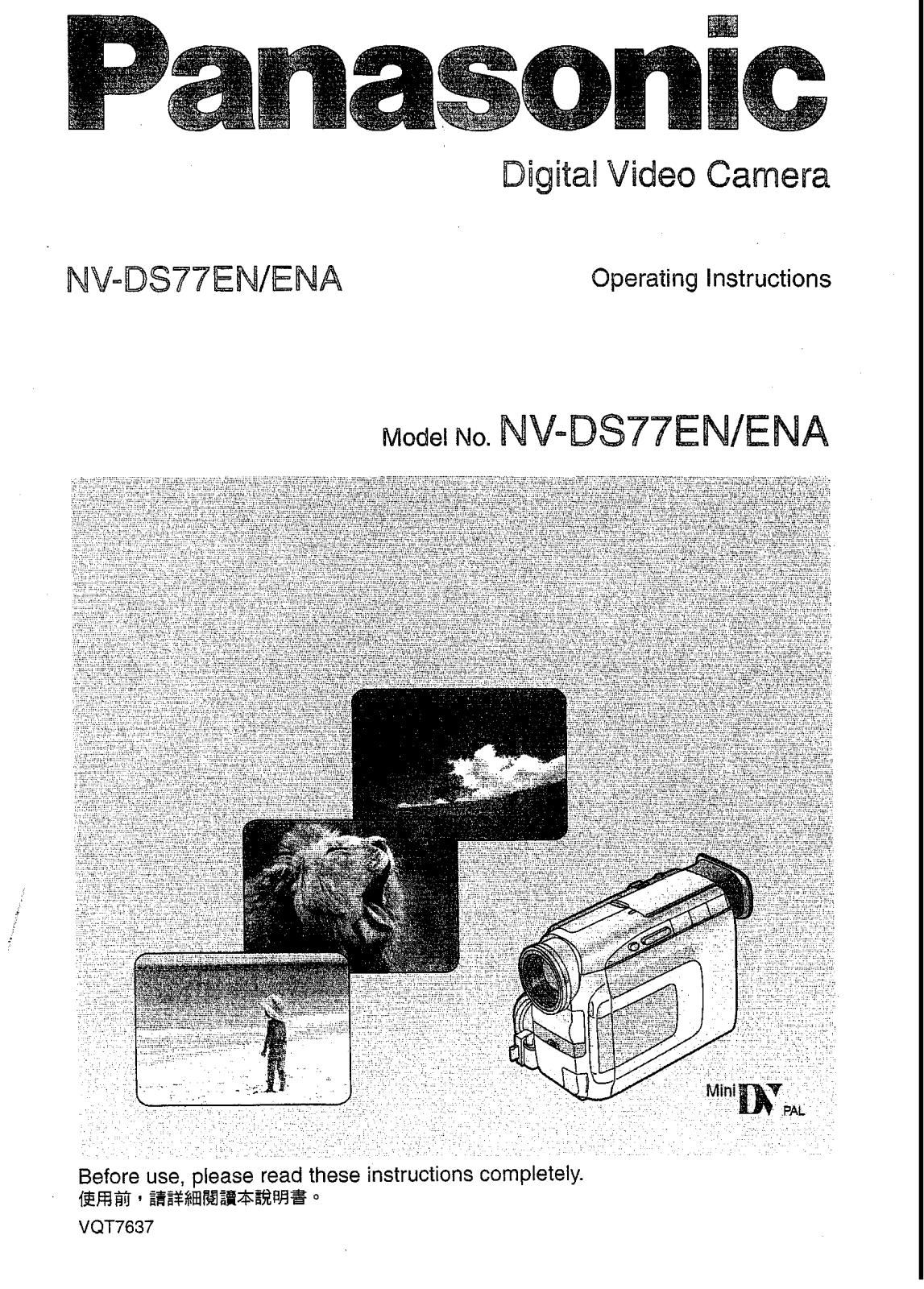 Panasonic NV-DS77ENA, NV-DS77EN User Manual