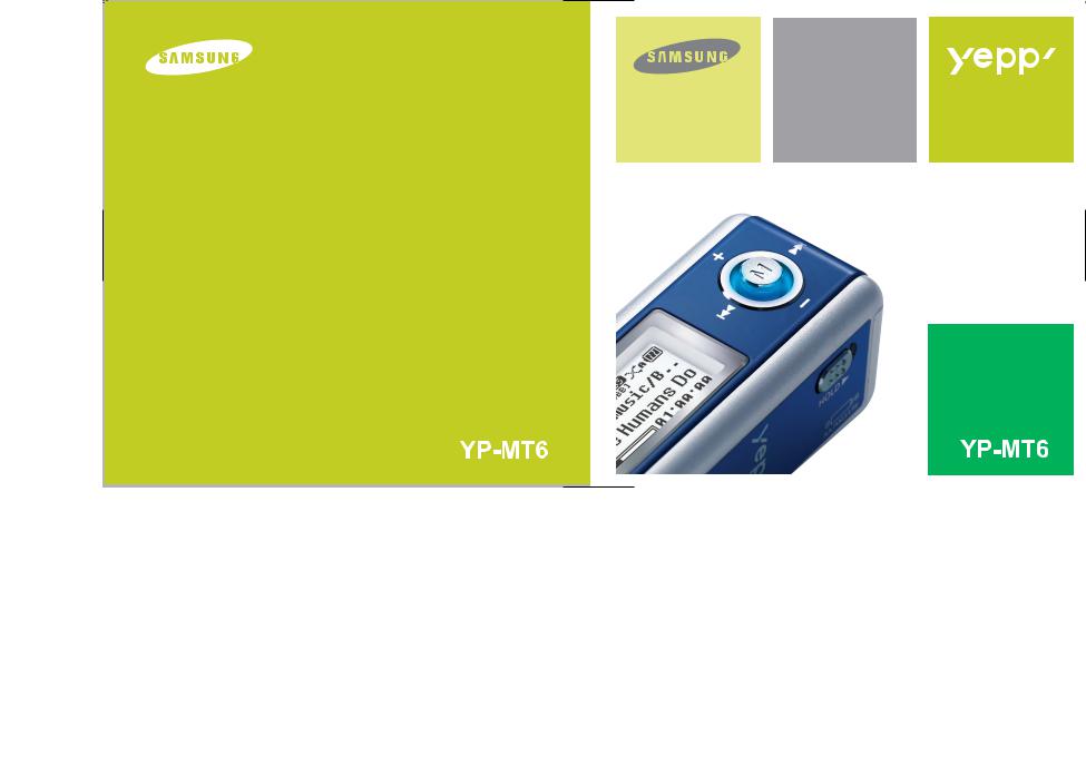 SAMSUNG YD-MT6 User Manual