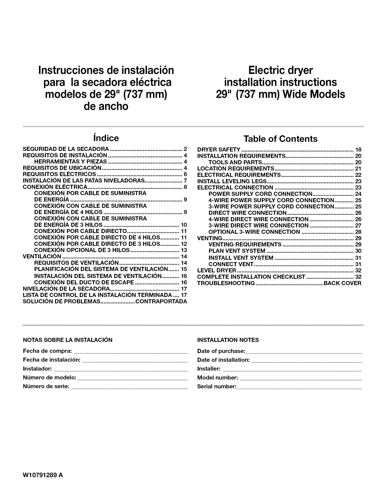 Whirlpool 1MWED1750EM0, 7MWED1650EQ0 Installation Guide