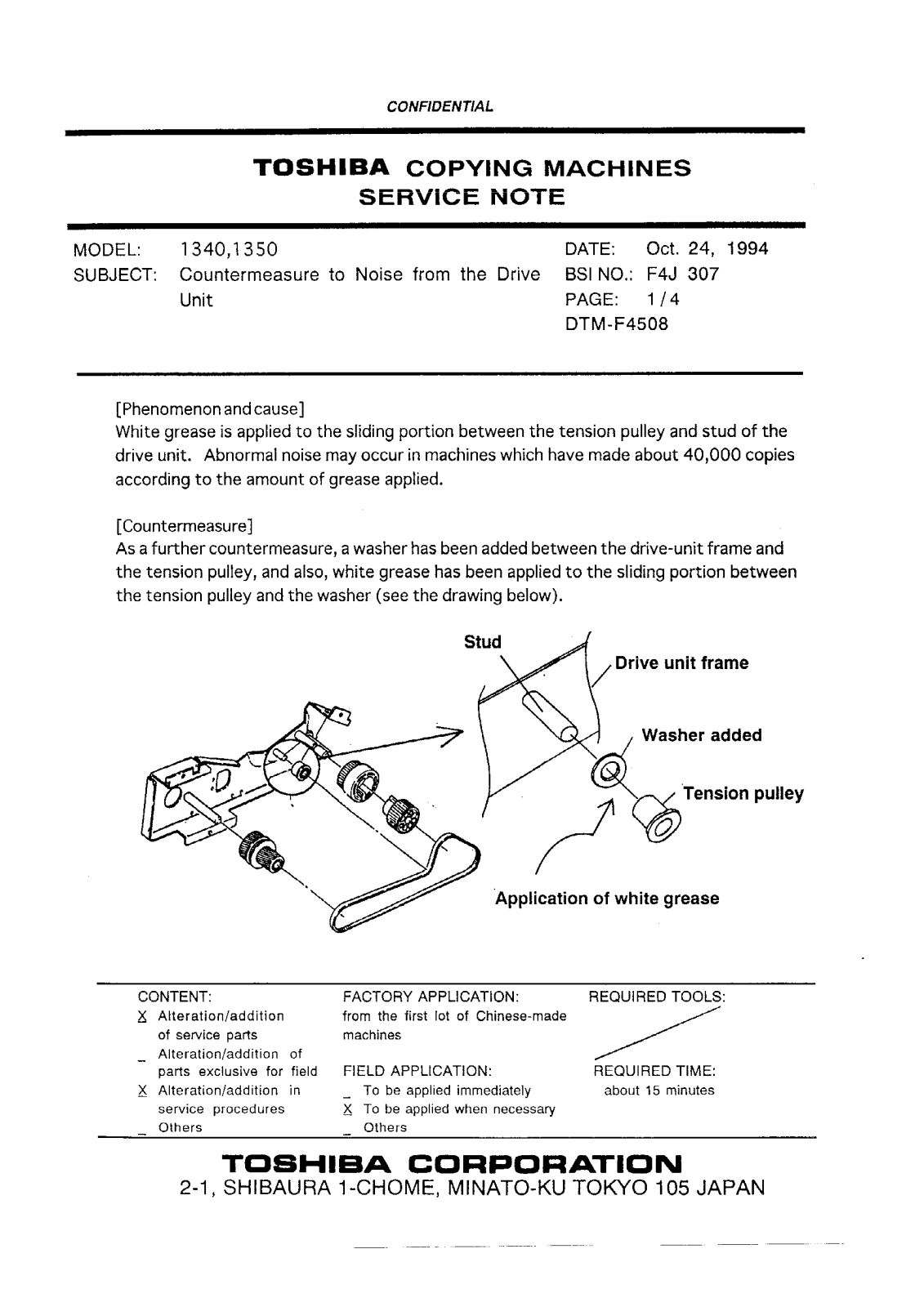 Toshiba f4j307 Service Note