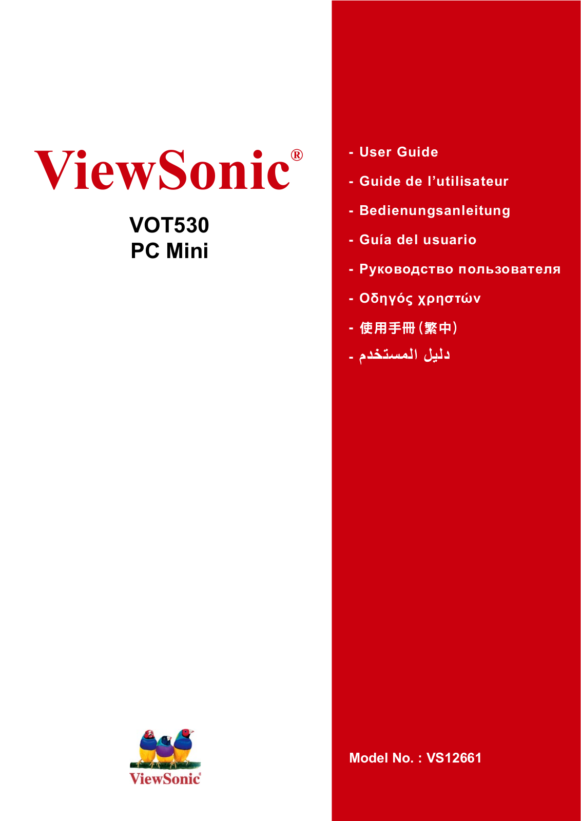 Viewsonic VOT530 User Manual