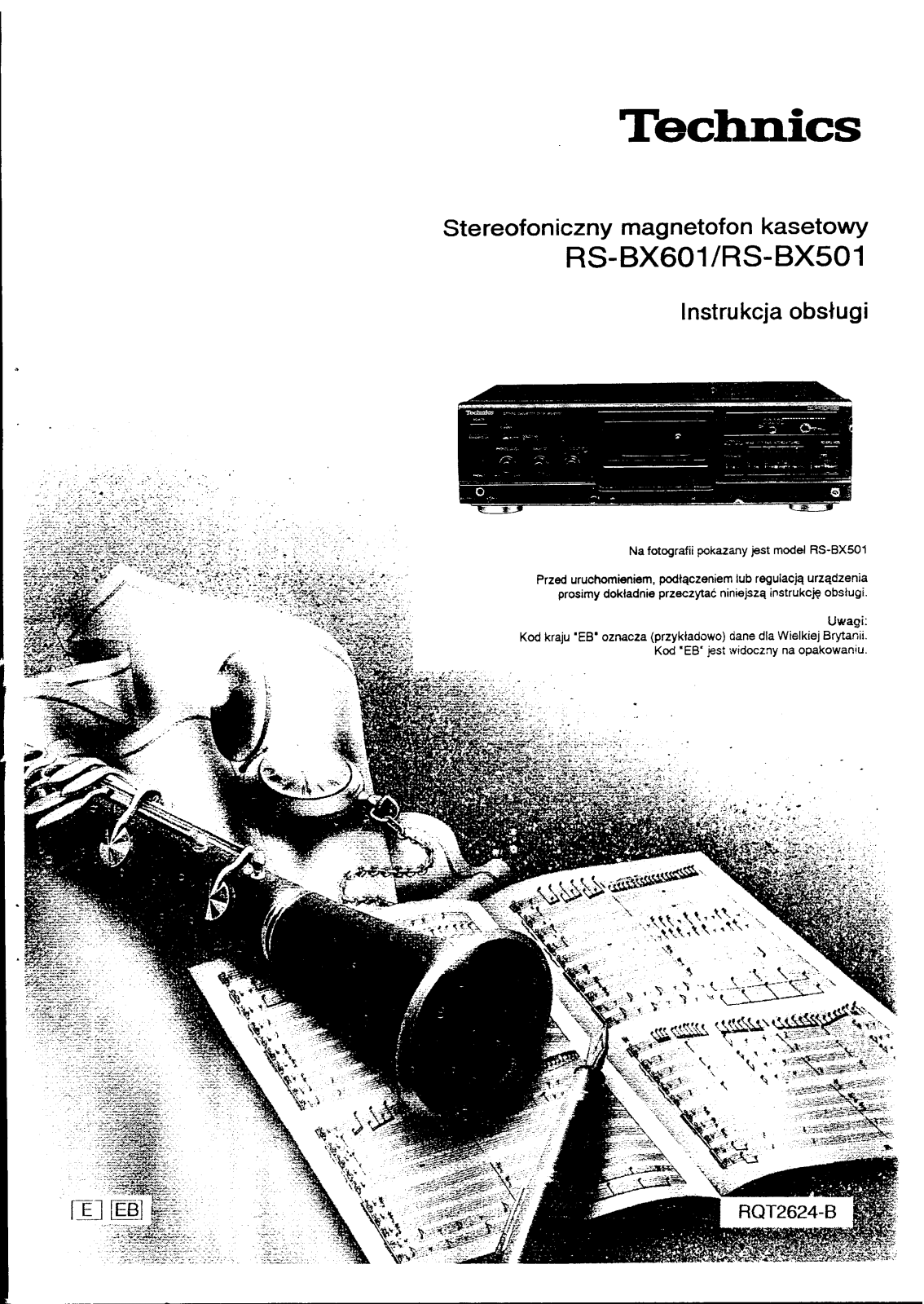 Technics RS-BX601, RS-BX501 User Manual